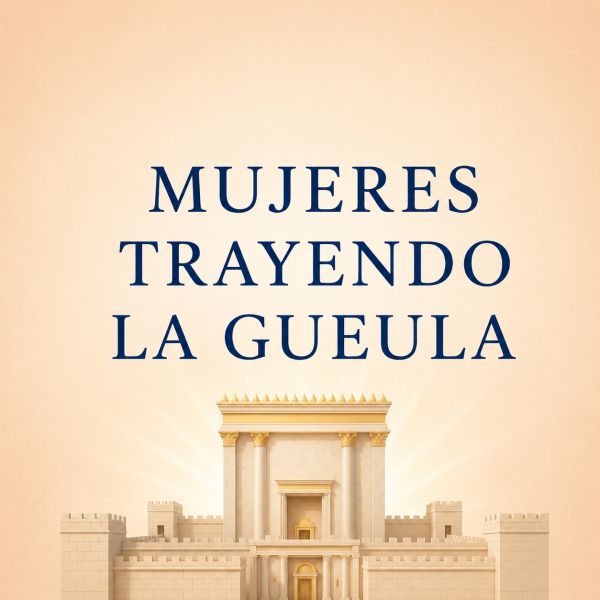 Mujeres trayendo la Gueulá - M. Judith Farber