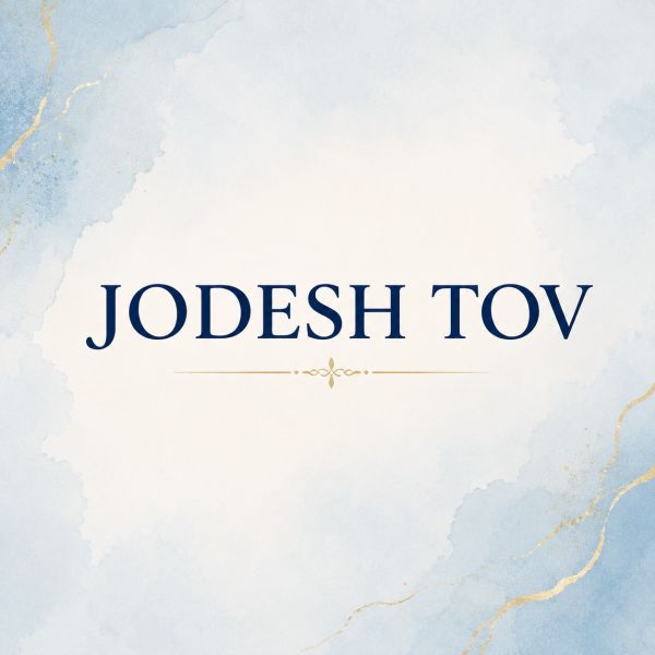 JODESH TOV - Etty Shamosh